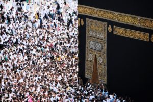3 Things To Check While Chosing a Hajj Group As a Hanafi